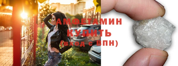 крисы Абинск