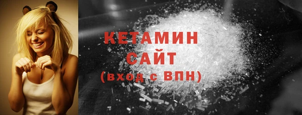 круглые Абдулино