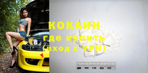 круглые Абдулино