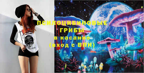 круглые Абдулино