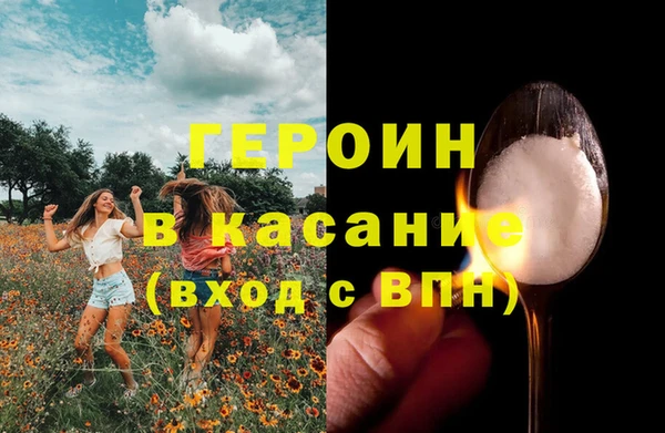 круглые Абдулино