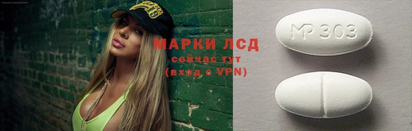 круглые Абдулино