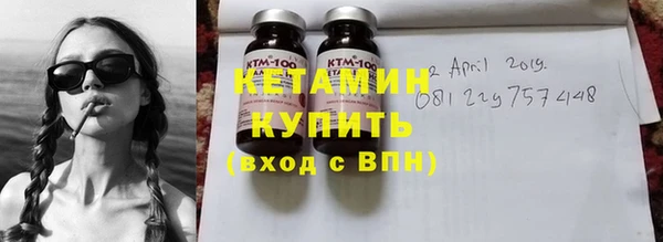 винт Алзамай