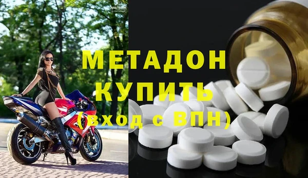 круглые Абдулино