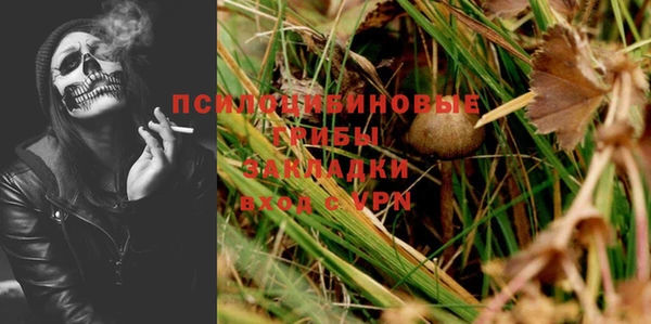 круглые Абдулино