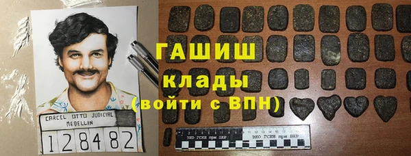 крисы Абинск