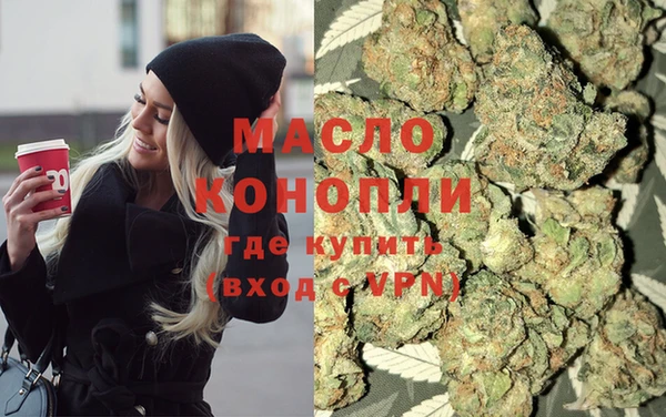 крисы Абинск