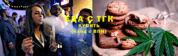 apvp Абаза